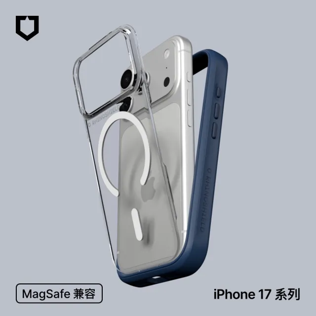 【RHINOSHIELD 犀牛盾】iPhone 17/Air/17 Pro/Pro Max Mod NX MagSafe兼容 邊框背蓋兩用防摔磁吸手機殼