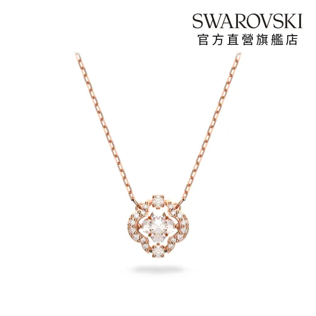 【SWAROVSKI 施華洛世奇】Una 項鏈 幸運草 白色鍍玫瑰金色/藍色鍍白金色(2色任選_情人節禮物)