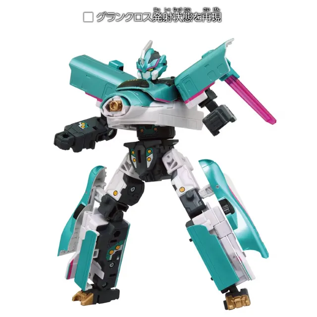 【TAKARA TOMY】PLARAIL鐵道王國 新幹線變形機器人 E5 Hayabusa 10th Anniversary