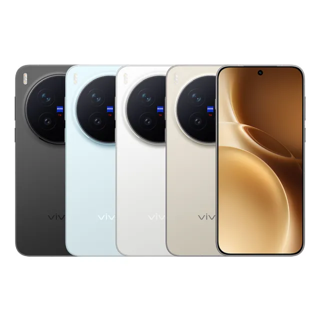 【vivo】X300 Pro 5G 6.78吋(16G/512G/天璣9500/2億蔡司APO長焦鏡頭/AI手機)