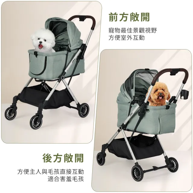【JoPet】秒收寵物推車(極方便、鋁合金、瞬收)