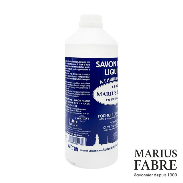 【MARIUS FABRE 法鉑】橄欖油黑肥皂(1000ml)