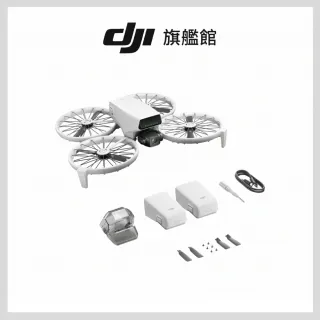 【DJI】FLIP雙電套裝+2年版Care不含遙控器  空拍機/無人機 ｜全能Vlog航拍機｜免註冊