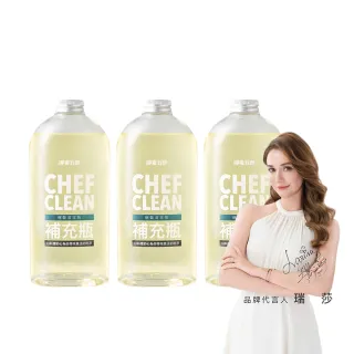 【淨毒五郎】碗盤清潔劑補充瓶1000ml-三入組(洗碗精 添加蘆薈 不咬手)