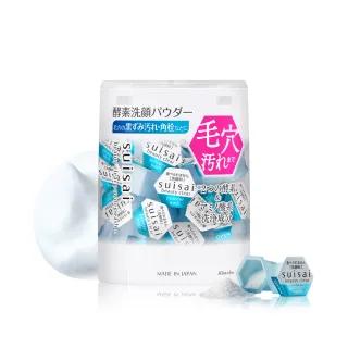 【Kanebo 佳麗寶】suisai 黑炭泥/淨透酵素粉N 0.4gx32顆*(2款任選)