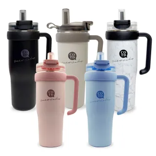 【COTD】代理-把手保溫杯1200ML/五色(直飲口/吸管口/保溫杯/提把杯)