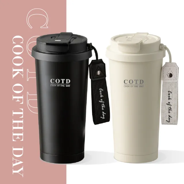 【COTD】品牌陶瓷保溫杯500ml(黑白/直飲杯/冰霸杯/隨行杯/保溫瓶/水壺/咖啡杯)