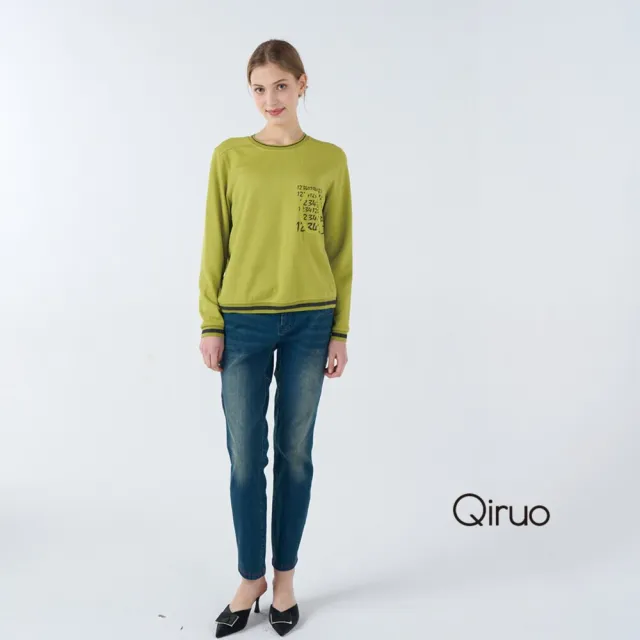 【Qiruo 奇若名品】彈性牛仔布 緊身刷白拉鍊鈕扣長褲3218C 