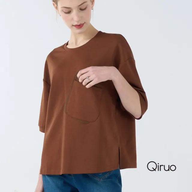【Qiruo 奇若名品】中厚棉質 小傘裝五分袖咖啡色造型上衣 6048A 