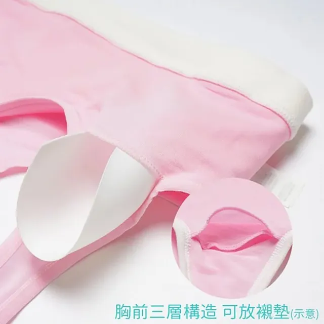 【annypepe】成長內衣 短版肩帶型 縲縈Rayon-紫140-165(成長型內衣 少女內衣)
