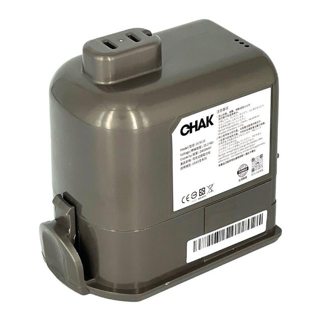 【CHAK】LG A9 A9+系列適用 高容量2500mAh鋰電池 DC9025(LG 副廠電池 樂金吸塵器配件)