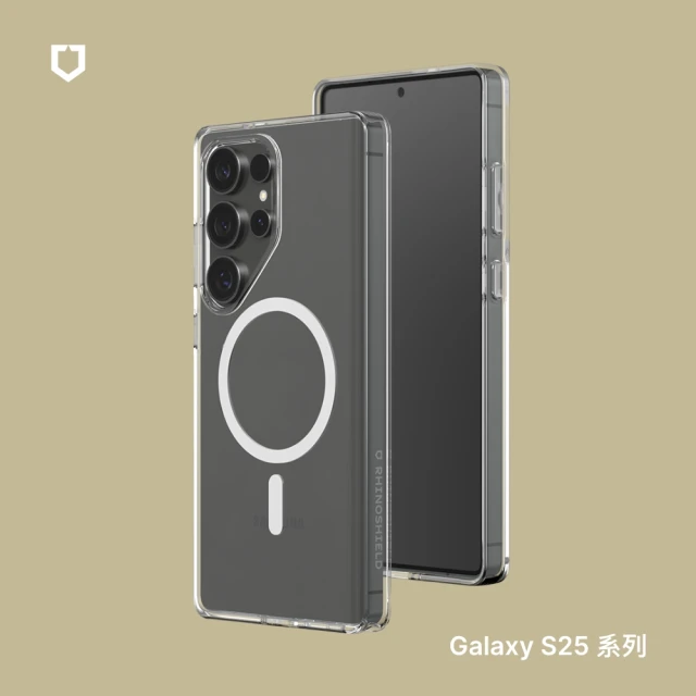 手機套