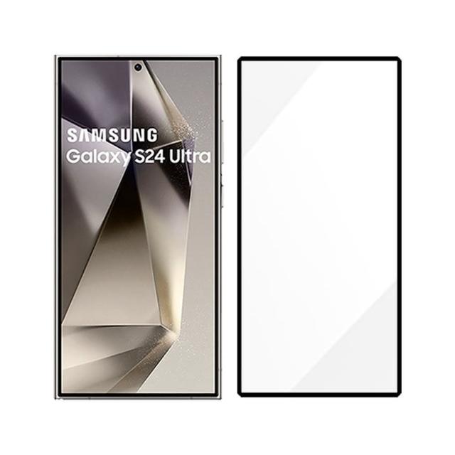 【阿柴好物】Samsung Galaxy S24 Ultra 支援指紋辨識 滿版全膠玻璃貼