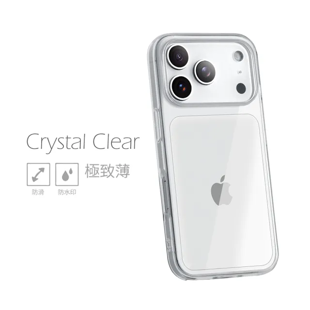 【General】iPhone 17/16/15/14/13/Air/mini/Plus/Pro/Pro Max 極致薄透手機保護殼
