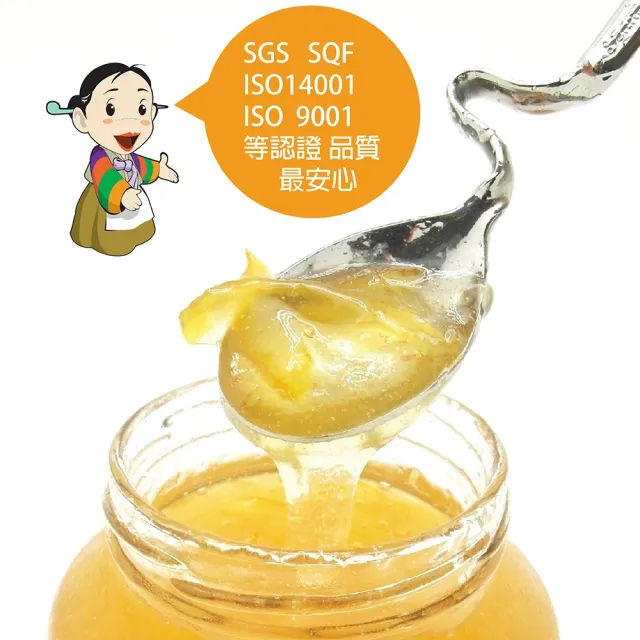 【都來旺】柚子茶系列(蜂蜜柚子/蜂蜜水蜜桃烏龍/蜂蜜百香果芒果)