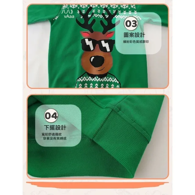 【橘魔法】聖誕綠雪花酷麋鹿長袖上衣(男童 童裝 兒童 聖誕節 耶誕節 大學T 薄長袖 衛衣)