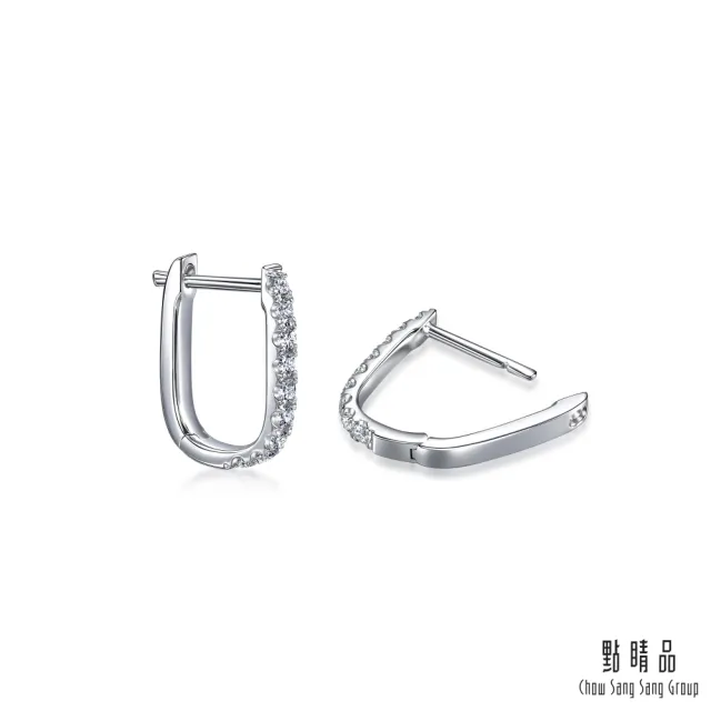【點睛品】簡約排鑽 18K金鑽石耳環(一對)