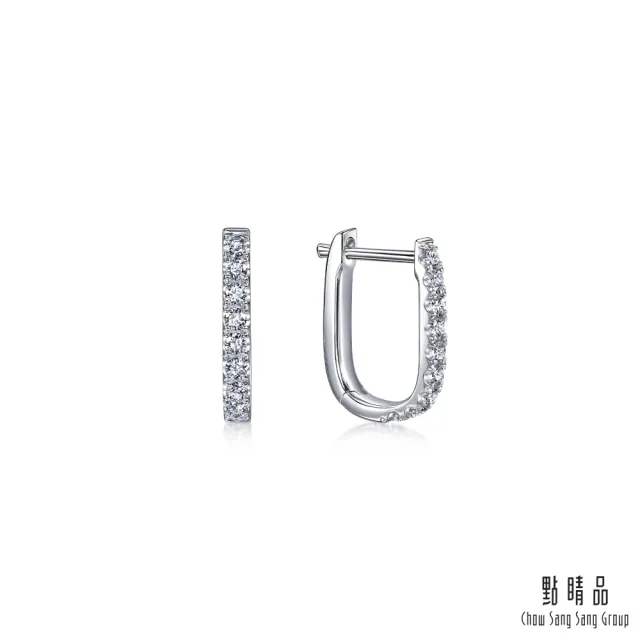 【點睛品】簡約排鑽 18K金鑽石耳環(一對)