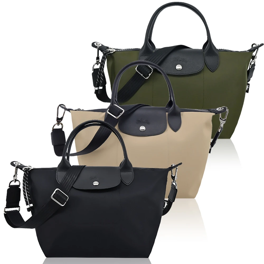 LONGCHAMP手提包 LONGCHAMPLE PLIAGE ENERGY系列再生尼龍短把手提,斜背兩用包,小,多色選)