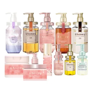 【&honey】日本原裝 蜂蜜洗髮精/潤髮乳/髮油x2入(細軟易斷 乾燥粗硬 受損髮質 護髮乳 護髮素 護髮膜)