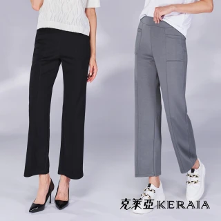 【KERAIA 克萊亞】魅力價-無重力感超Q彈空氣棉休閒褲(兩款；兩色；M-XXL)