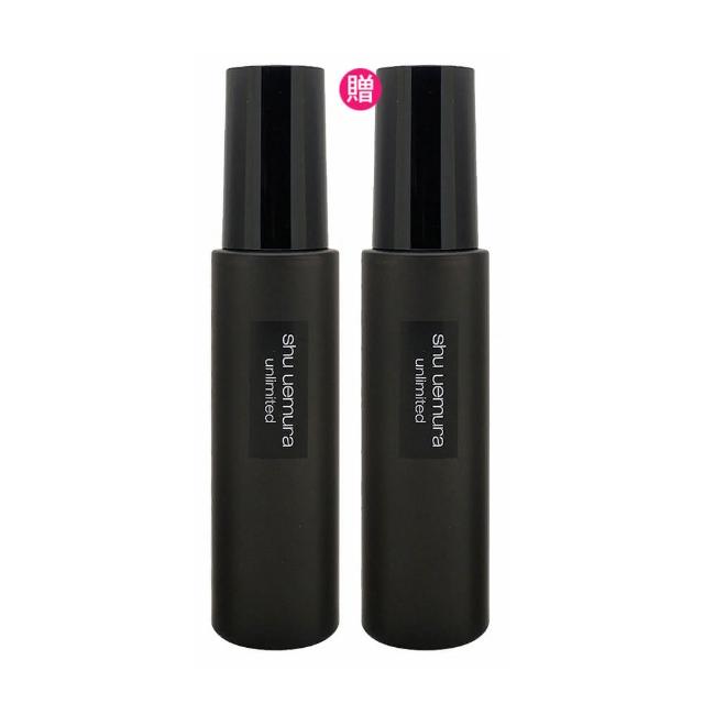 【Shu uemura 植村秀】無極限定妝噴霧100ml 2入組(國際航空版/持久/控油任選)