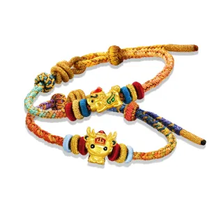 【點睛品】網路獨家款 繽紛小貔貅/福祿 黃金手繩(2款任選)