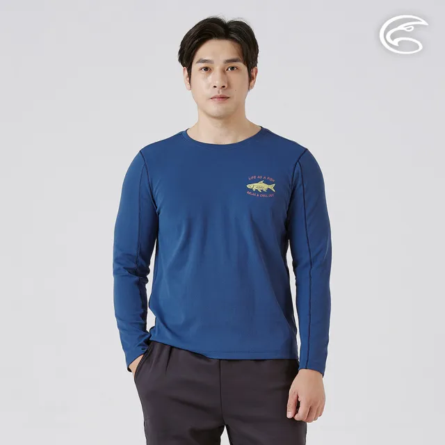 【ADISI】男智能纖維速乾長袖圖騰上衣 AL2521083 深海藍(單向導濕 快乾 吸濕排汗 透氣 環保)