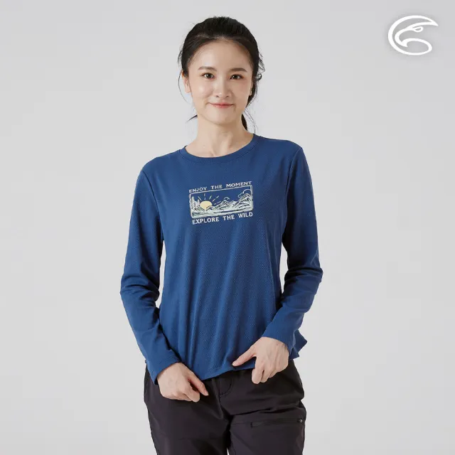 【ADISI】女智能纖維速乾長袖圖騰上衣 AL2521084 深海藍(單向導濕 快乾 吸濕排汗 透氣 環保)