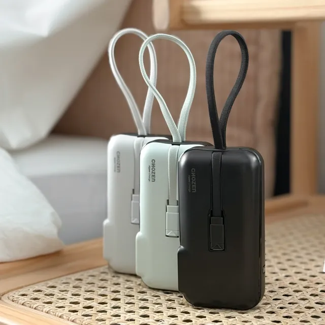 【CHOZEN】雙線快充口袋行動電源 10000mAh｜自帶插頭＋雙孔線(可登機｜Wh標示｜附收納袋)