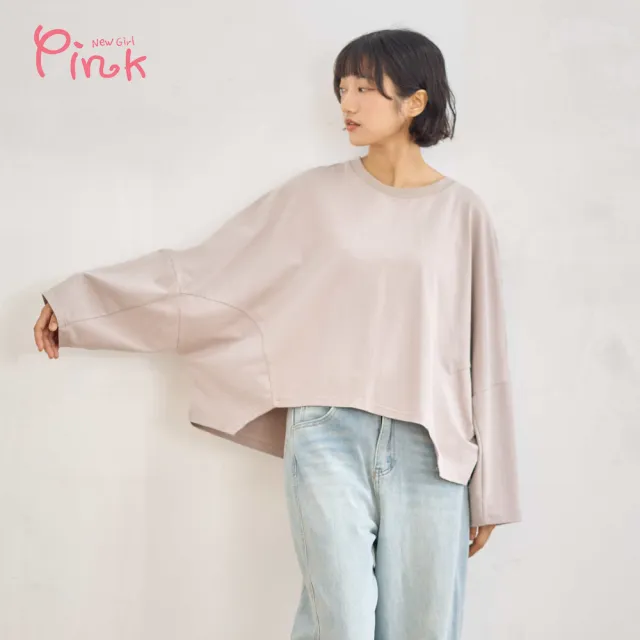 【PINK NEW GIRL】寬版特殊剪裁飛鼠袖T恤 Z1307AD(2色)