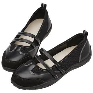 【Grace Gift】活力女孩魔鬼氈機能芭蕾舞運動鞋(黑)