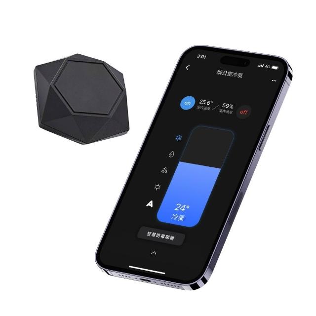 AIFA i-Ctrl AIFA i-Ctrl 艾控 WiFi 智慧家電遠端遙控器雙入組,臺灣原廠製造,具中華民國發明專利及三項新型專利認證。支援紅外線800公分近距控制及WiFi 2.4GHz無線遠端操作,無論在家或外出皆可輕鬆掌控家電。尺寸10.1x10.1x2.6cm,黑色系設計,DC 5V/1A電源輸入,NCC認證CCAJ16LP0570T3。1年保固,升級您的智慧生活!