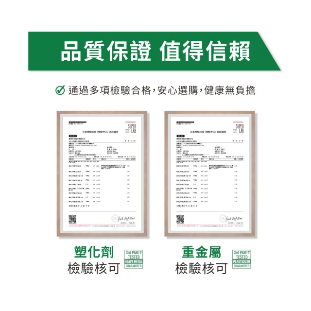 【LOVITA 愛維他】K2+D3素食膠囊 6入組(共180顆)