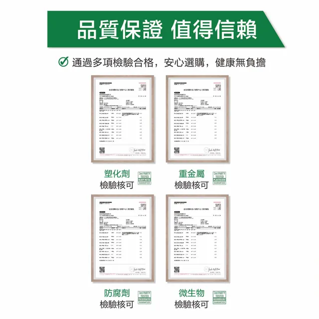 【LOVITA 愛維他】生物素 11000mcg 6入組(共360錠)