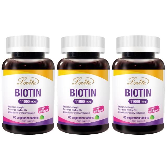 【LOVITA 愛維他】生物素 11000mcg 3入組(共180錠)