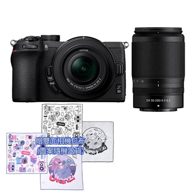 【Nikon 尼康】Z30 + 16-50mm + 50-250mm 雙鏡旅遊組 電池座充組合(公司貨)