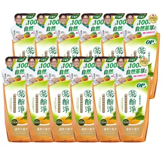 【OP】茶酚淨洗潔精/洗碗精-清雅茶香/檸檬茶萃(1000mlx12入)