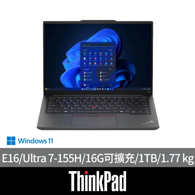 ThinkPad 聯想 16吋Ultra 7 Ai商用輕薄筆電(E16/Ultra 7