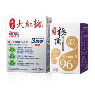 【娘家官方直營】大紅麴1盒+極頂魚油1盒(30粒/盒.循環保健)