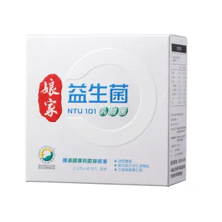 【娘家】益生菌1盒組(40包/盒.NTU101.調整體質)