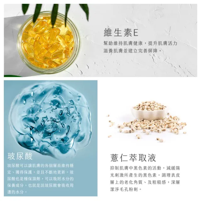 【阿皂屋】手工皂-芬多精精油皂-3入組推薦(香氛皂-玻尿酸皂-精油-香皂-肥皂)