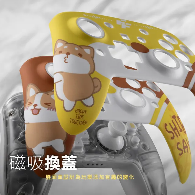 【FlashFire】柴語錄授權 Switch/PC副廠無線遊戲手把(喚醒 巨集循環 自動連發 寶可夢ZA)