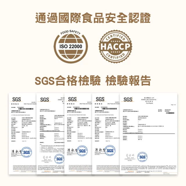【HOMI 毛與家】寵物關節保健粉 好關膝30包x3盒(狗關節 綠貽貝 膠原蛋白 軟骨素 靈活行動力補充 犬貓適用)