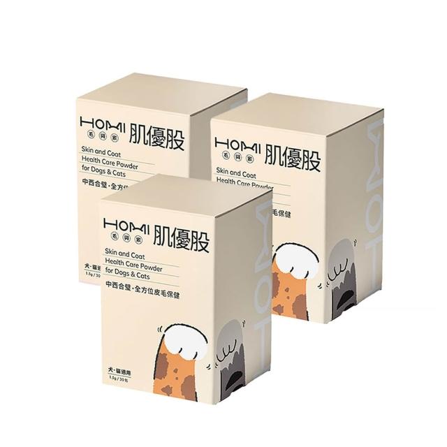 毛與家皮毛保健粉30包x3盒