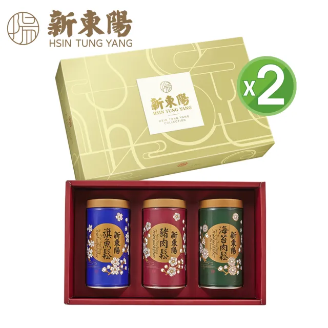 | BALIMAN情報局 【2026】旗魚鬆推薦|10款高評價人氣品牌排行榜 | BALIMAN情報局