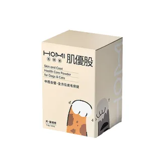【HOMI毛與家】肌優股 皮毛保健粉-30包/盒(寵物益生菌 狗皮膚保健 狗益生菌 貓咪益生菌 貓保健品 犬貓適用)