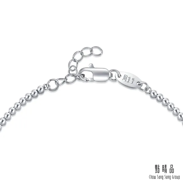 【點睛品】網路獨家款 微光點點 鉑金手鍊_計價鉑金(19公分)