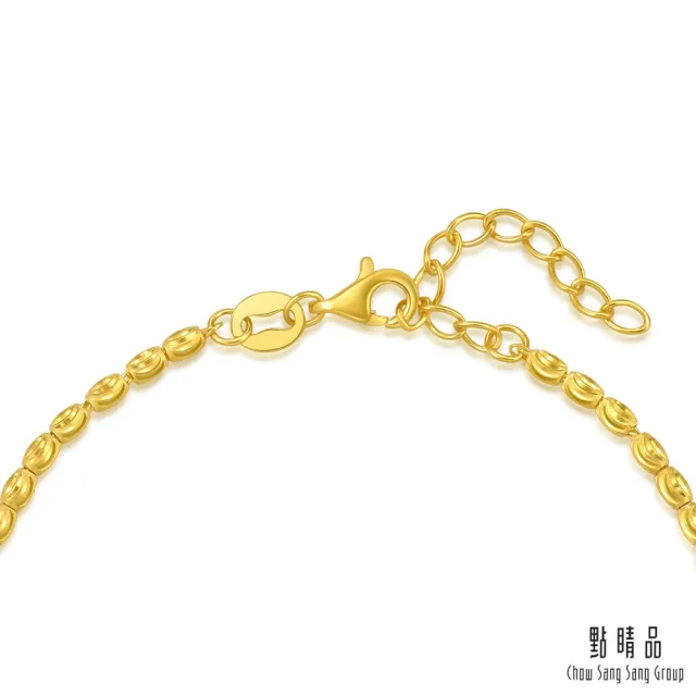【點睛品】網路獨家款 閃亮小米粒 黃金手鍊_計價黃金