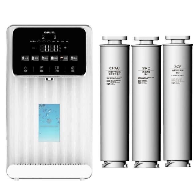 【AIWA 愛華】RO逆滲透冰溫瞬熱淨飲機 冰火魔法師 全配組(AW-RO60)